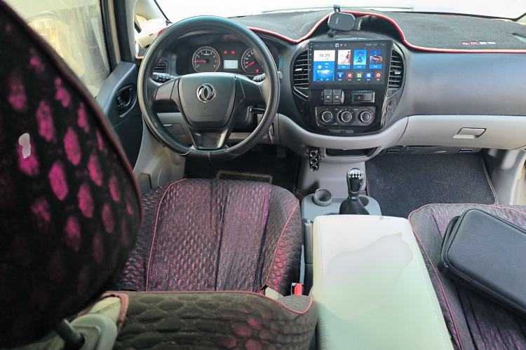 Used FORTHING Lingzhi 
