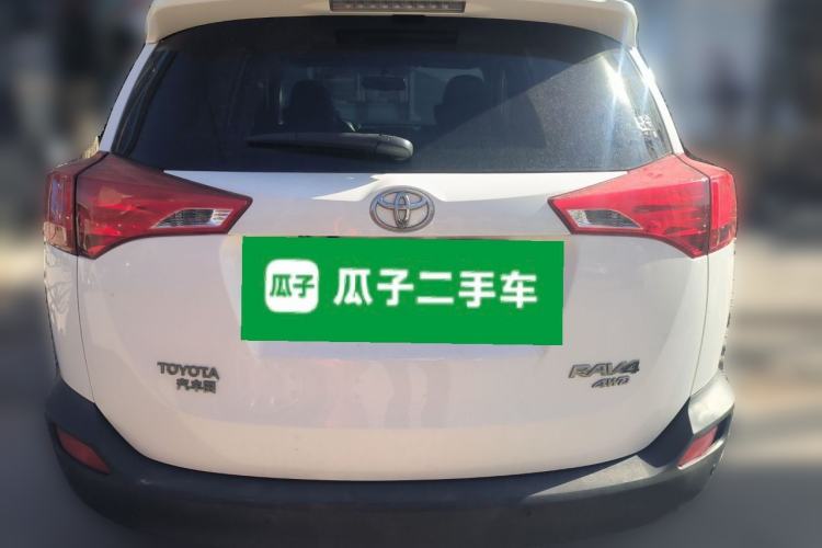 Used Toyota RAV4 2013 2.5L Automatic 4x4 Elite Edition
