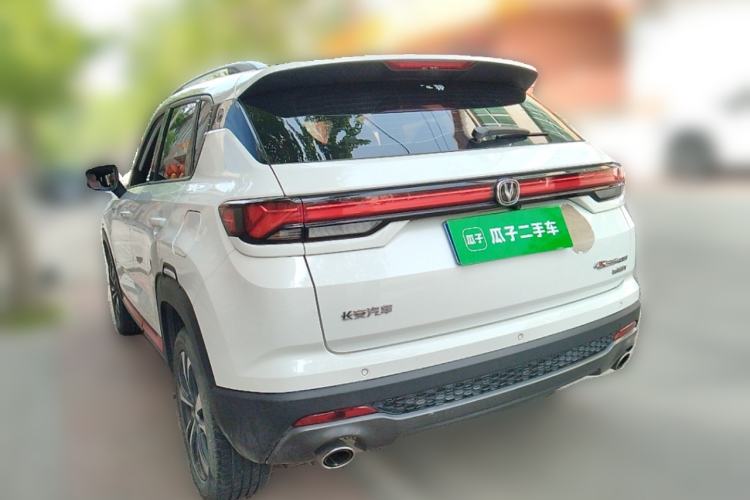 Used CHANGAN CS35PLUS 2021 Blue Whale NE 1.4T DCT Luxury Model
