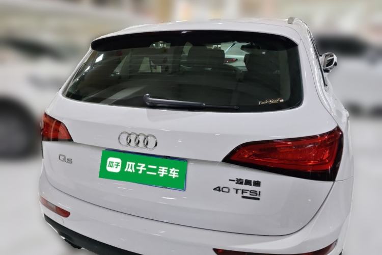 Used Audi Q5 2013 40 TFSI Technology Edition