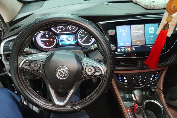 Used Buick Envision 2020 20T Two-Wheel Drive Luxury Model Center Console