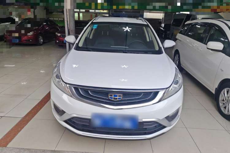 Used Geely Auto Emgrand GS 2016 Elegant Edition 1.3T Automatic LingShang Model Exterior 1