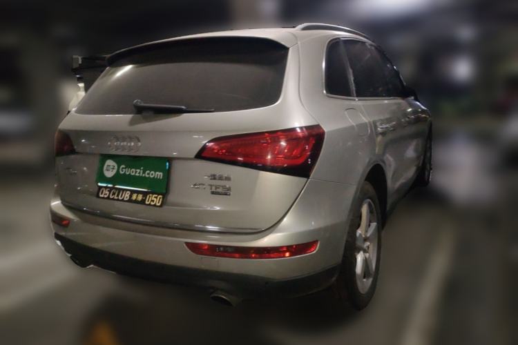 Used Audi Q5 2015 40 TFSI Trendy Edition