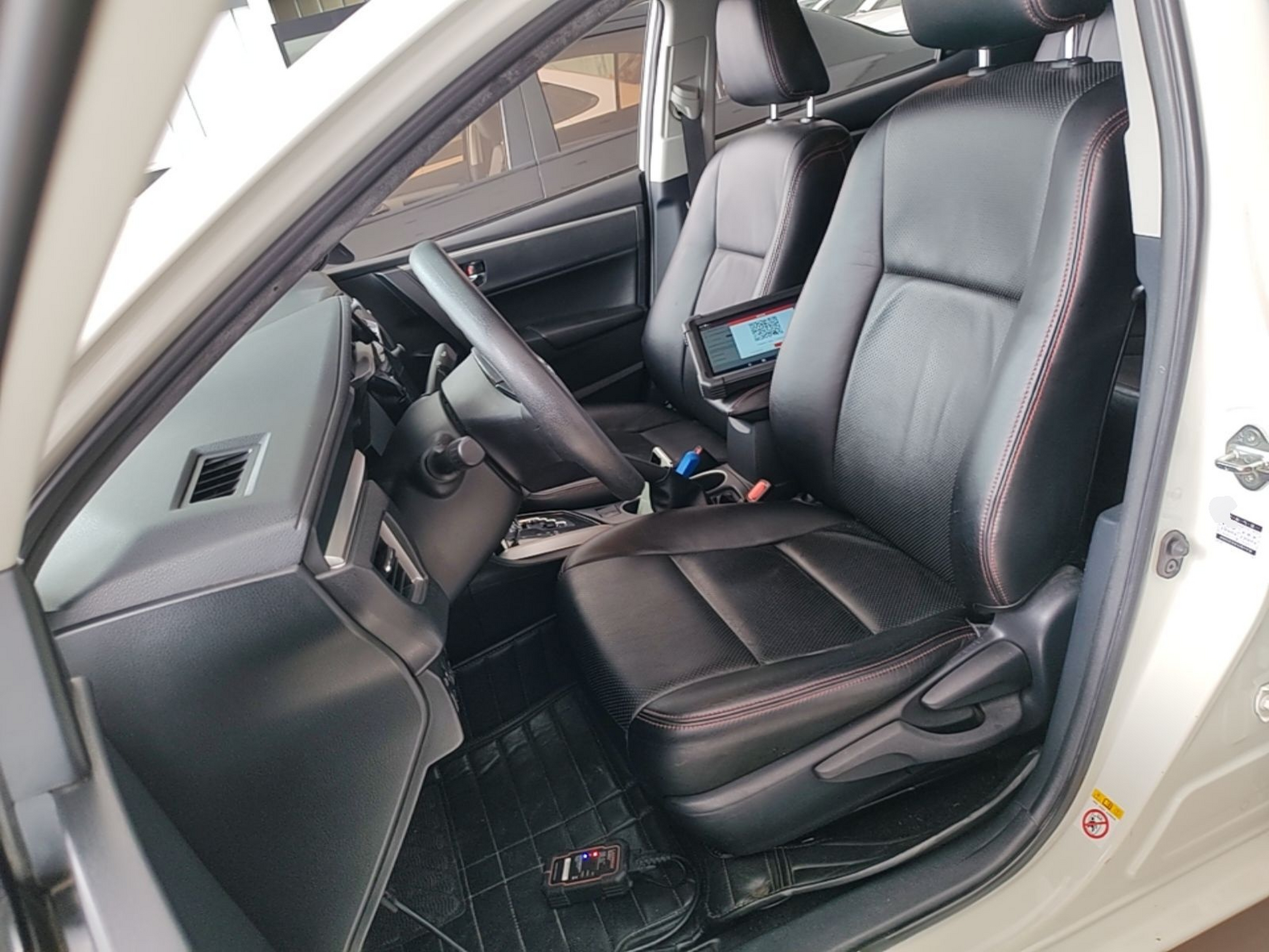 Front Interior