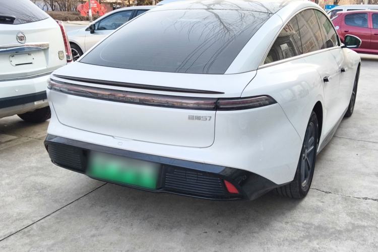 Used FORTHING Xinghai S7 2025 555 Hongyun Edition
