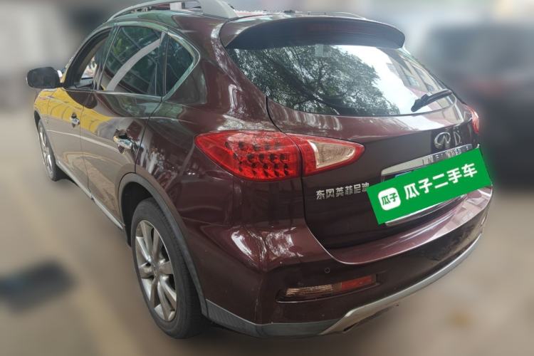 Used Infiniti QX50 2015 2.5L Enjoyment Edition Rear Left 45 Deg