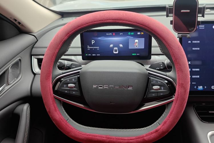 Used FORTHING Xinghai S7 2024 555 Enjoyment Edition
