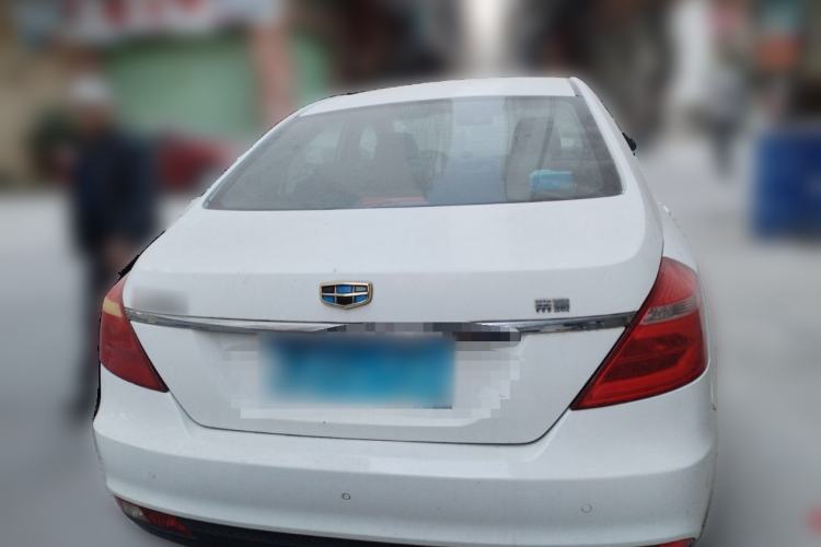 Used Geely Auto Emgrand 2017 Sedan Million Edition 1.5L Manual - Upward Version