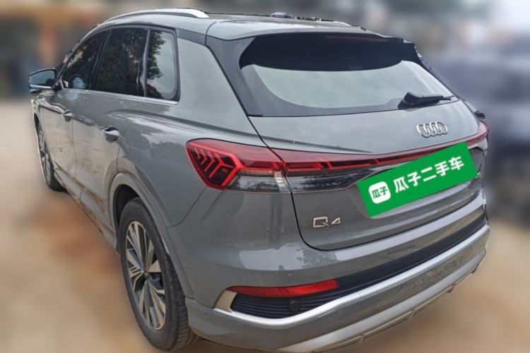 Used Audi Q4 e-tron 2024 40 e-tron Adventure Edition
