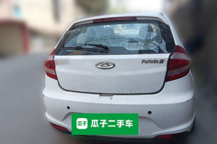 Used Chery Fengyun 2 2016 1.5L Manual Value Edition
