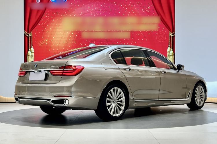 Used BMW 7 Series 2017 740Li xDrive Luxury Edition