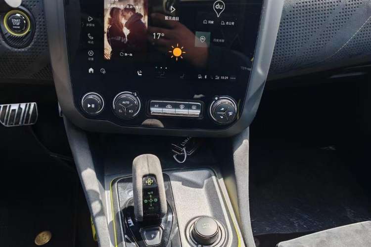 Used Lynk & Co 03 2019 03+ 2.0TD Automatic Wind-Chasing Edition
