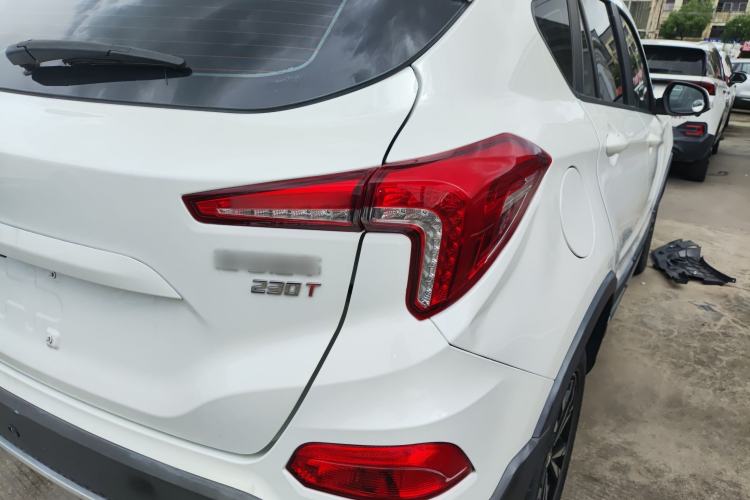 Used Haima S5 2019 230T Automatic Elite Version
