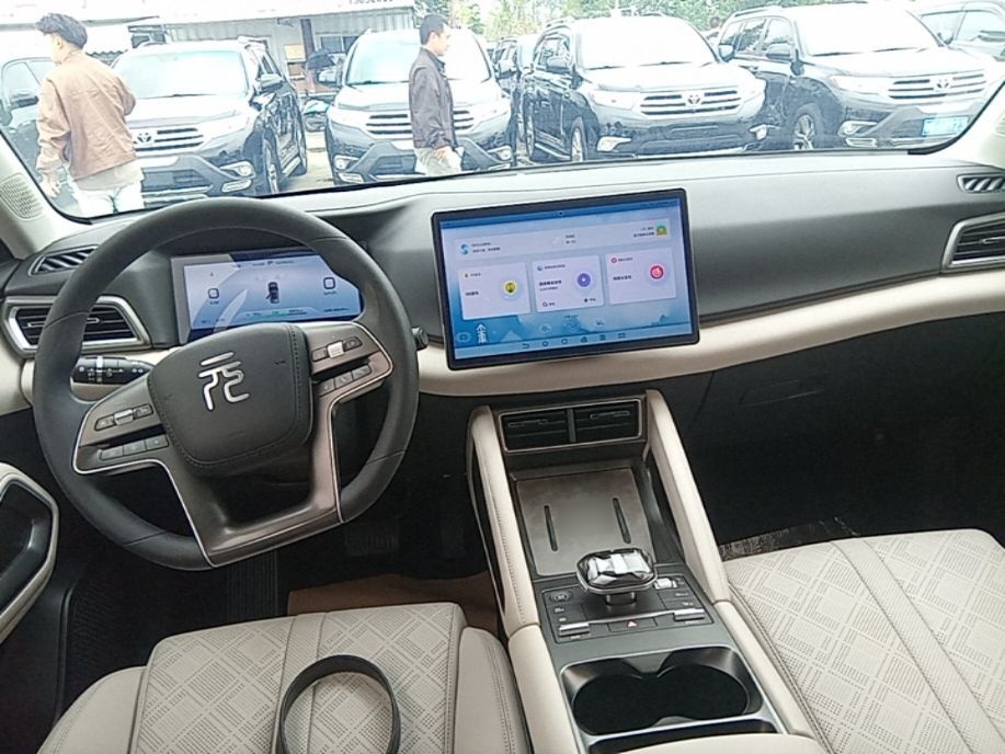 BYD Yuan UP 2024 401KM Leading Edition — снимка 12