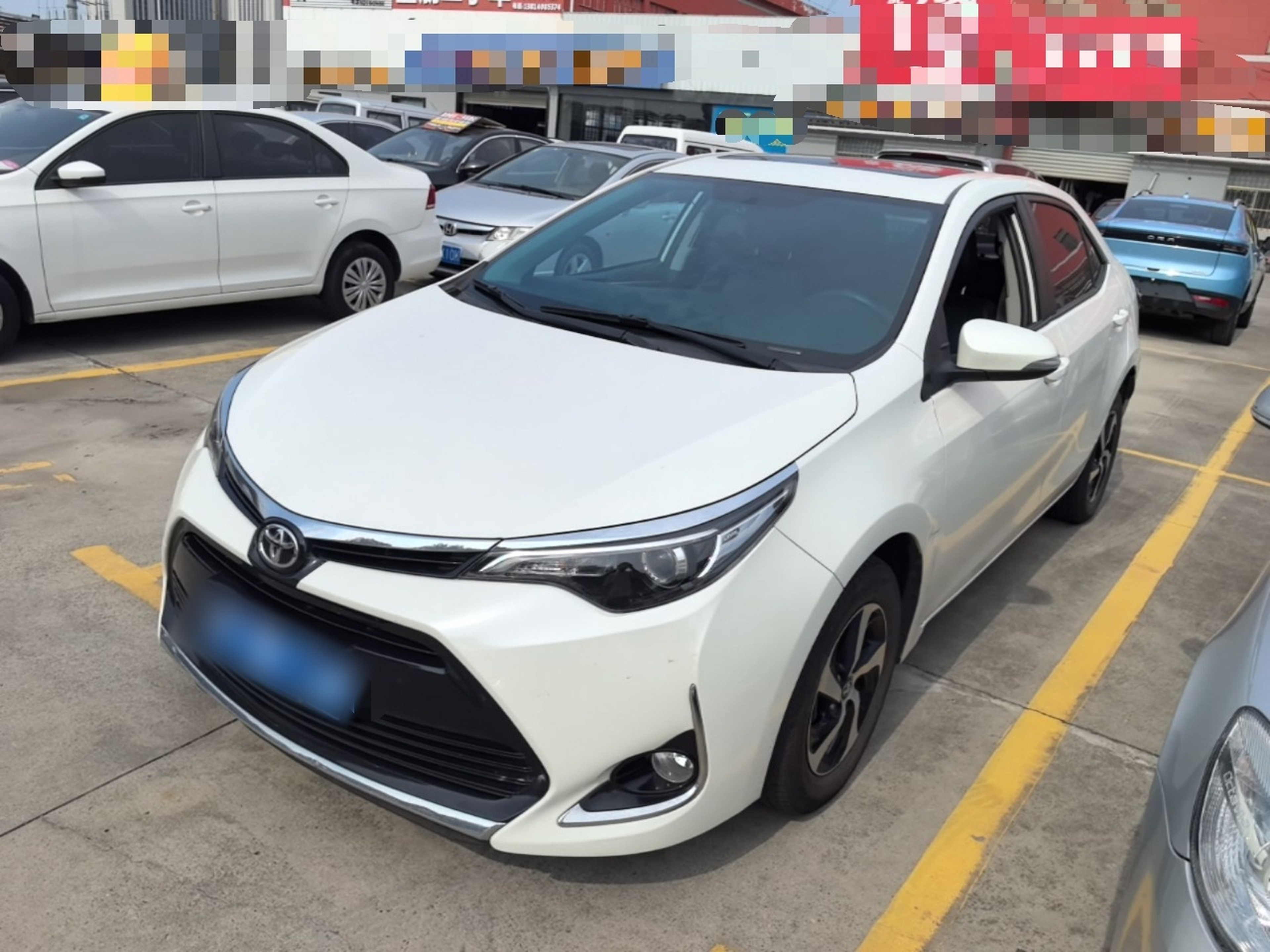 Under Front Bumper