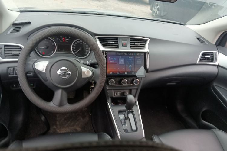 Used Nissan Sylphy 2021 Classic 1.6XE CVT Comfort Edition Center Console