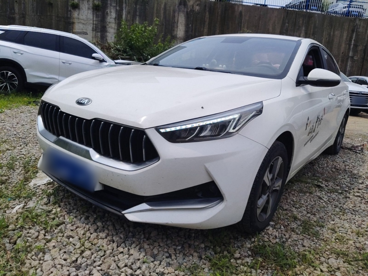 Under Front Bumper