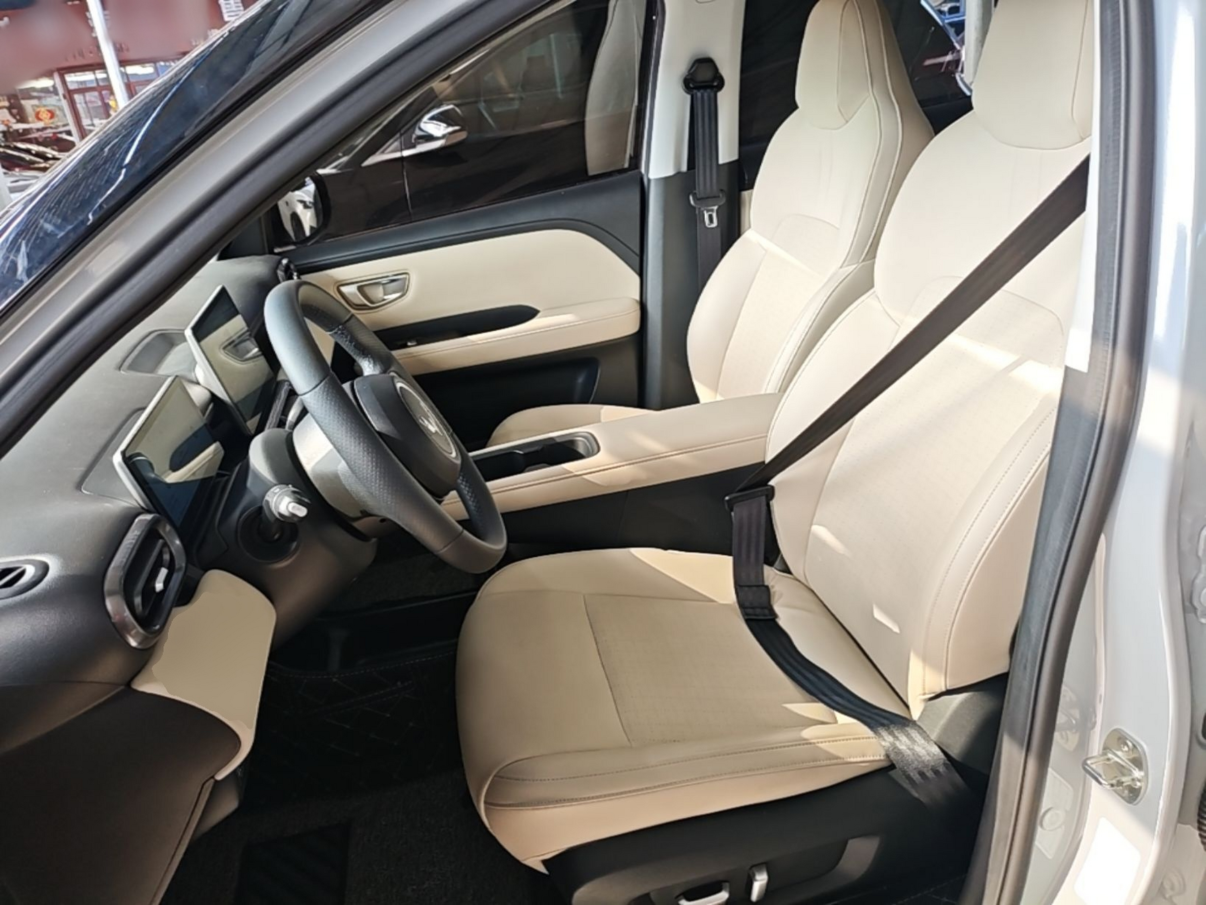 Avant de la voiture