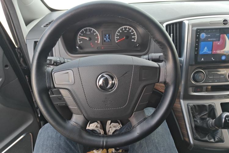 Used FORTHING Lingzhi PLUS 2021 2.0L Manual Comfort Version 7 Seats