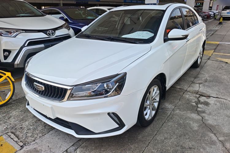 Used Geely Auto Emgrand 2021 UP 1.5L CVT Luxury Model