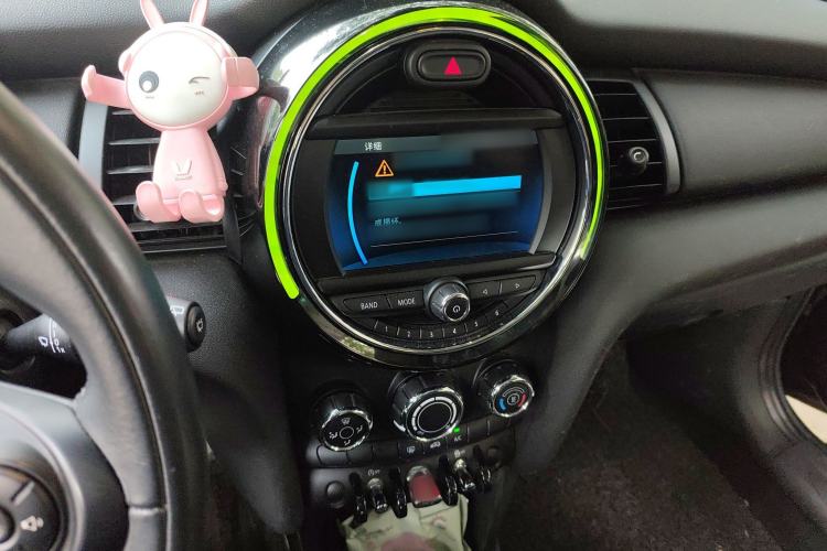 Used MINI 2018 1.5T ONE Audio And AC Panel