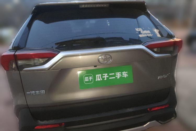 Used Toyota RAV4 2021 2.0L CVT Two-Wheel Drive Prestige Edition