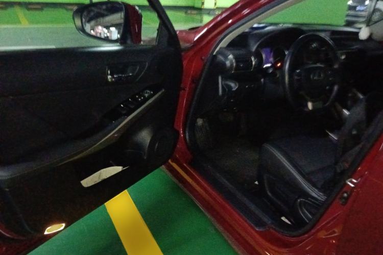 Used Lexus IS 2013 250 Leading Edition
