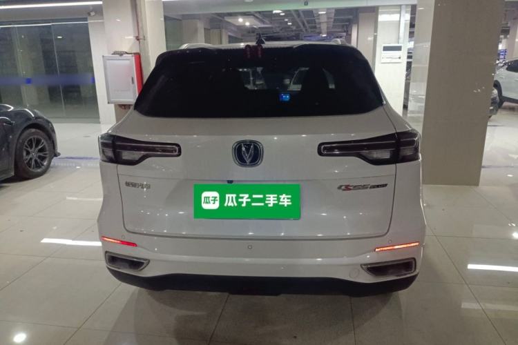 Used CHANGAN CS55PLUS 2022 2nd Generation 1.5T DCT Navigation Edition Rear