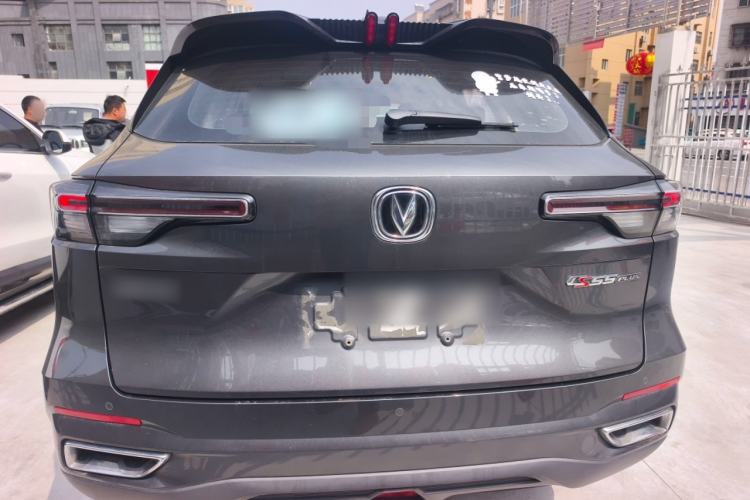 Used Changan CS55PLUS 2022 2nd Generation 1.5T DCT Prestige Version