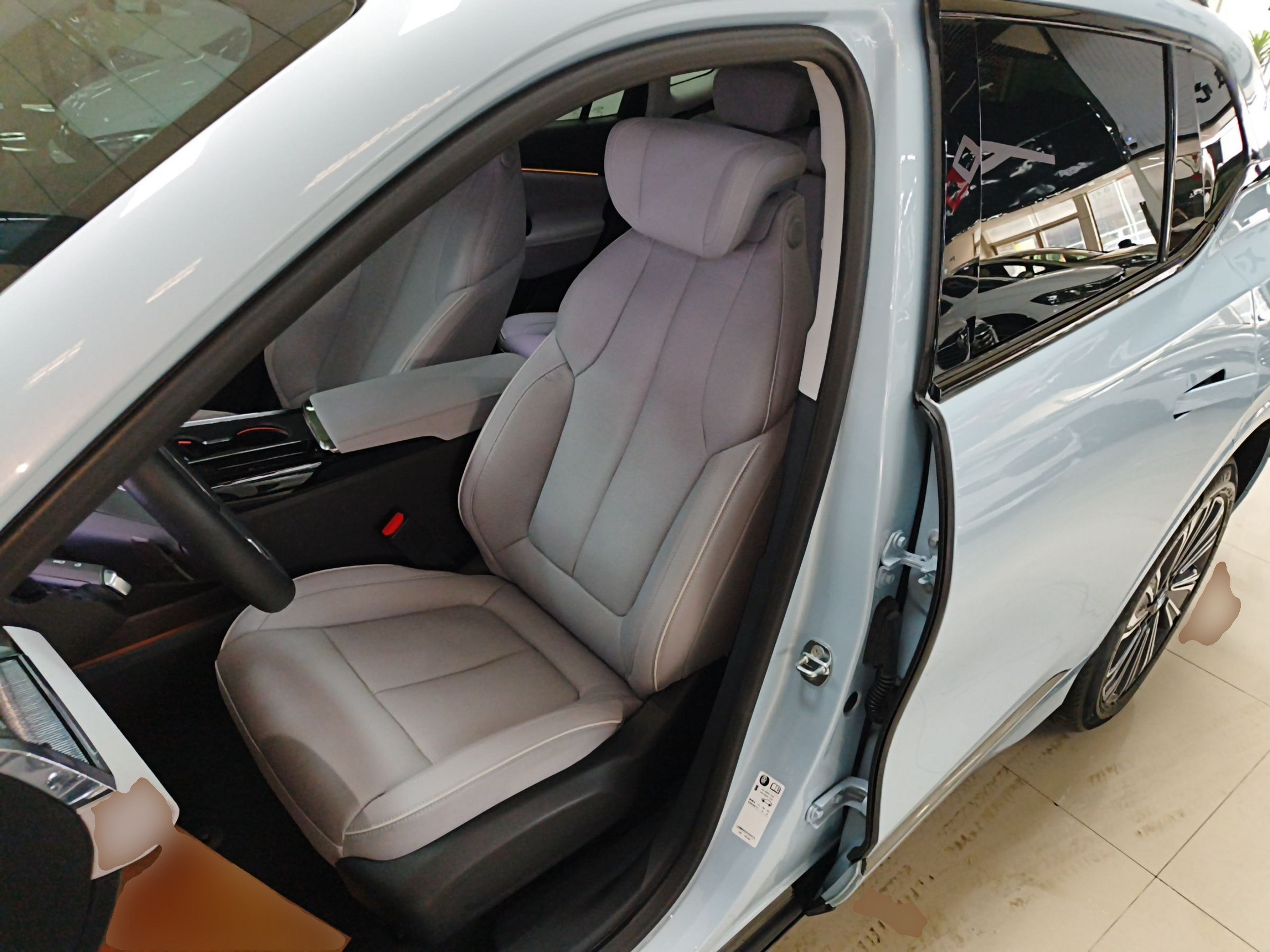 Front Interior