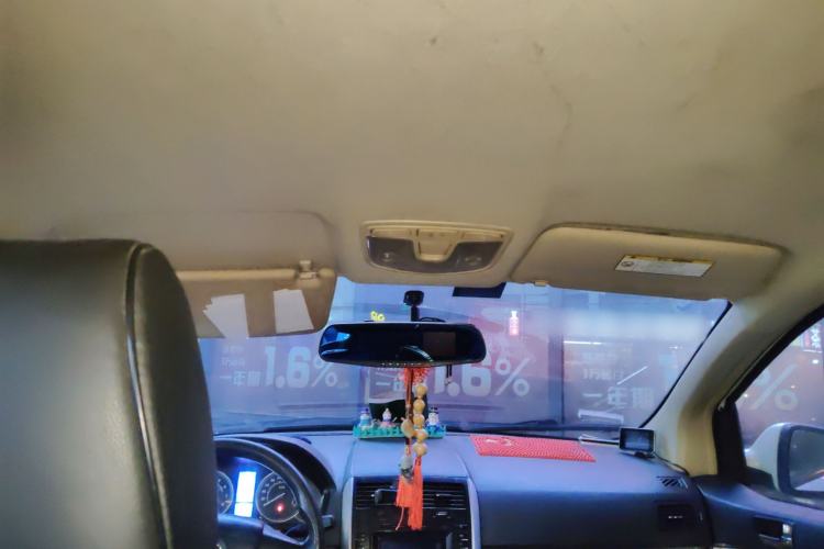 Used BAIC E Series 2013 Sedan 1.5L Manual Lotte Edition