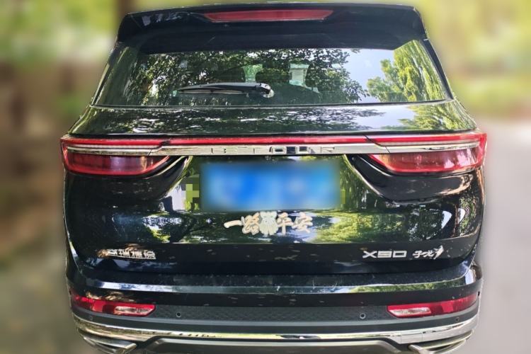 Used JETOUR X90 2022 Zilong 2.0T DCT Changsheng Edition 7-Seater
