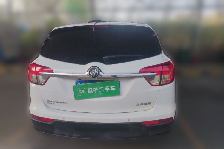 Used Buick Envision 2017 20T Two-Wheel Drive Leading Version Rear