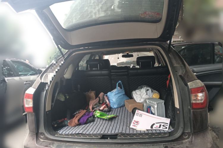 Used BYD S7 2016 1.5T Manual Luxury Edition