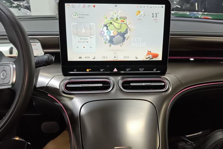 Used smart #1 2022 Pulse Heartbeat Edition
