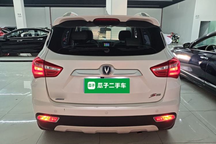 Used CHANGAN CS35 2017 1.6L Manual Luxury Model
