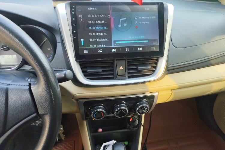 Used Toyota Vios 2017 1.5L CVT Innovation Edition