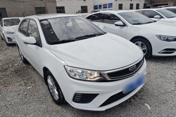 Used Geely Auto Vision 2020 Revised Version 1.5L CVT Asian Games Edition

