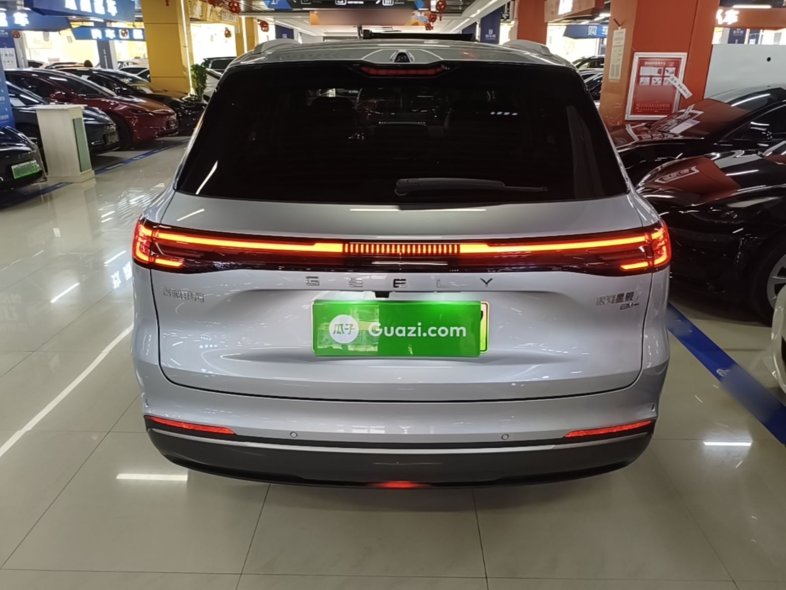Geely Galaxy Xingjian 7 EM-i 2026 Model 135km Starship Version — снимка 5