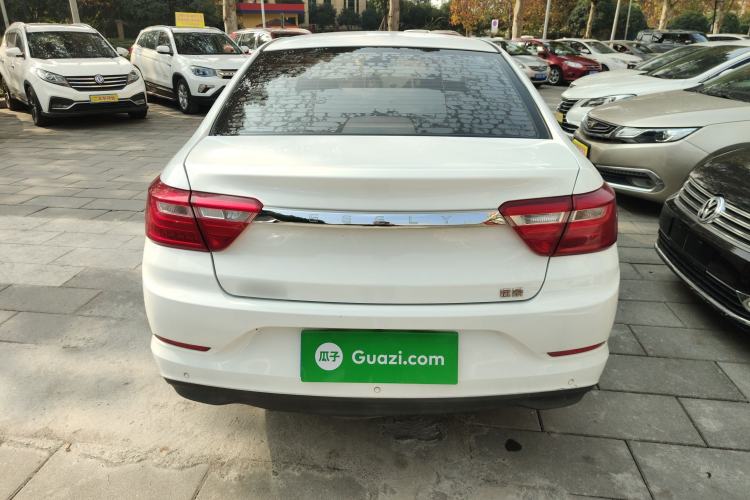Used Geely Auto Vision 2020 Revised Version 1.5L CVT Asian Games Edition
