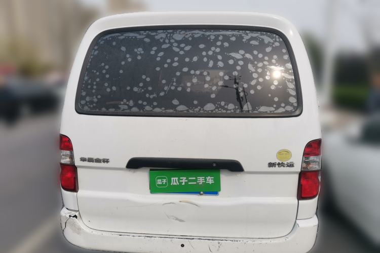 Used Jinbei Express 2020 2.0L China VI Standard Practical 6-Seater G6P-5 1TZS