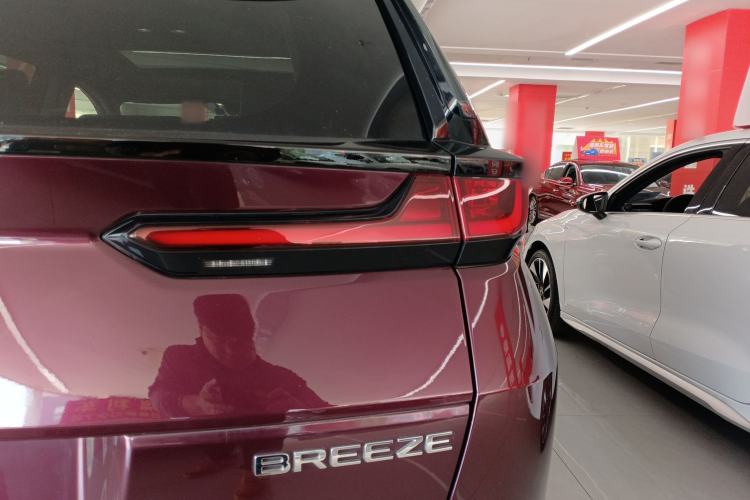 Used Honda Breeze 2021 240TURBO CVT Two-Wheel Drive Smart Enjoyment Version