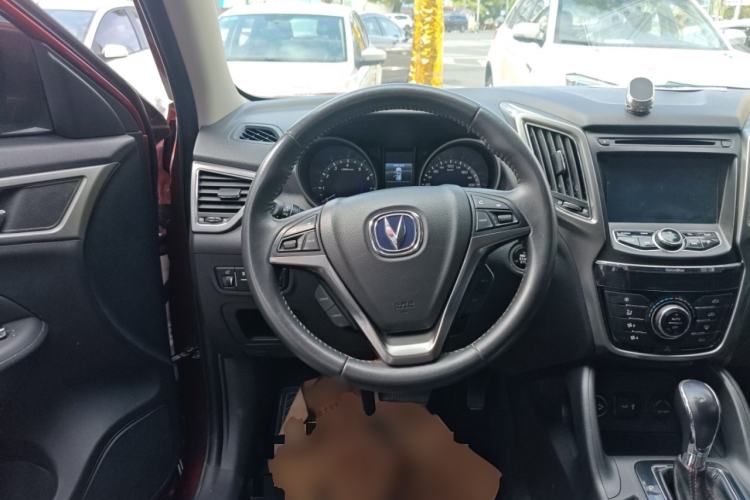 Used CHANGAN CS75 2016 1.8T Automatic Elite Model China V Standard Steering Wheel