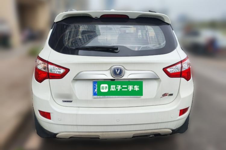 Used CHANGAN CS35 2016 1.6L Manual Luxury Model China IV Standard