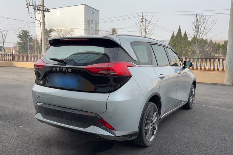 Used Haima 7X 2020 1.6 TGDI Automatic Flagship Model
