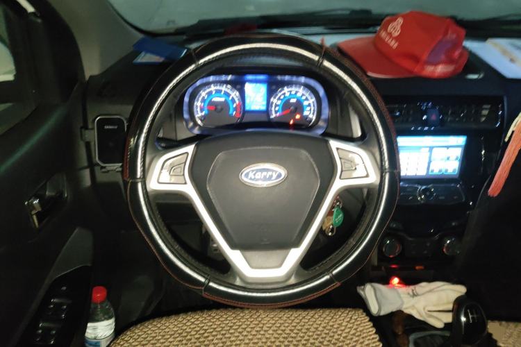 Used Karry K50 2015 1.5L Manual Luxury Model
