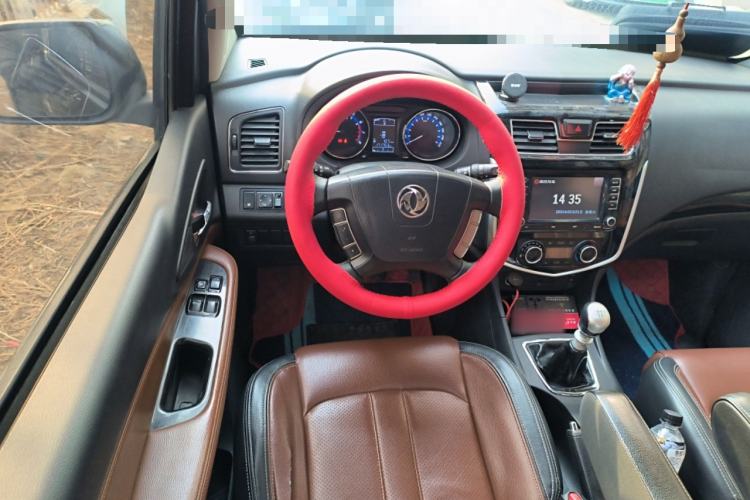 Used FORTHING F600 2016 F600L 1.5T Luxury Model
