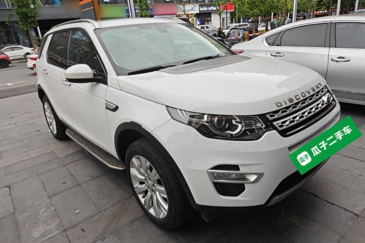 Used Land Rover Discovery Sport 2017 2.0T HSE LUXURY
