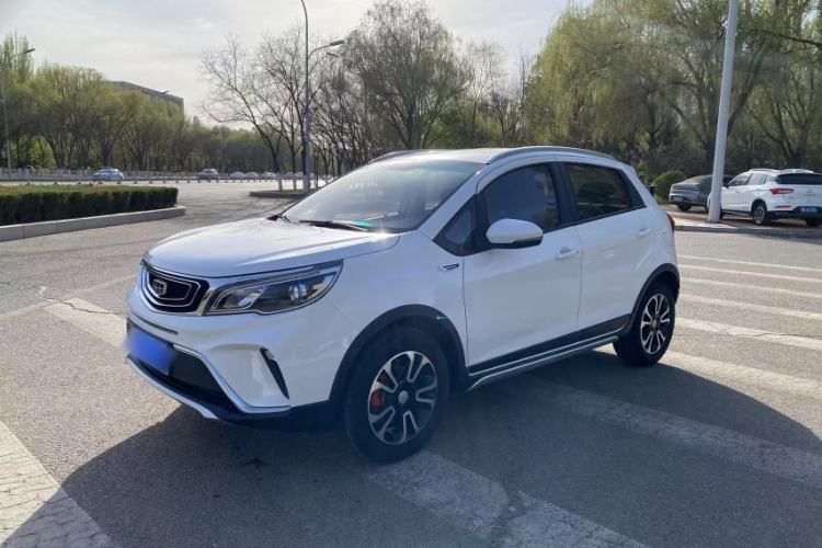 Used Geely Auto Vision X3 2017 1.5L Manual Luxury Model