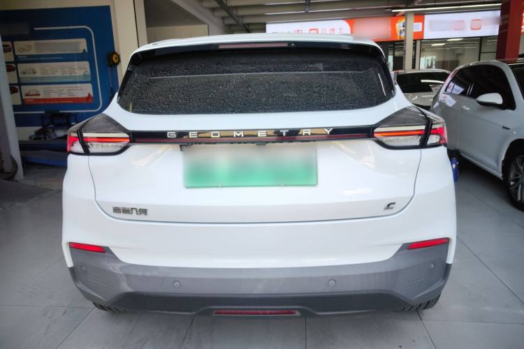 Used Geometry C 2022 Blueberry C400